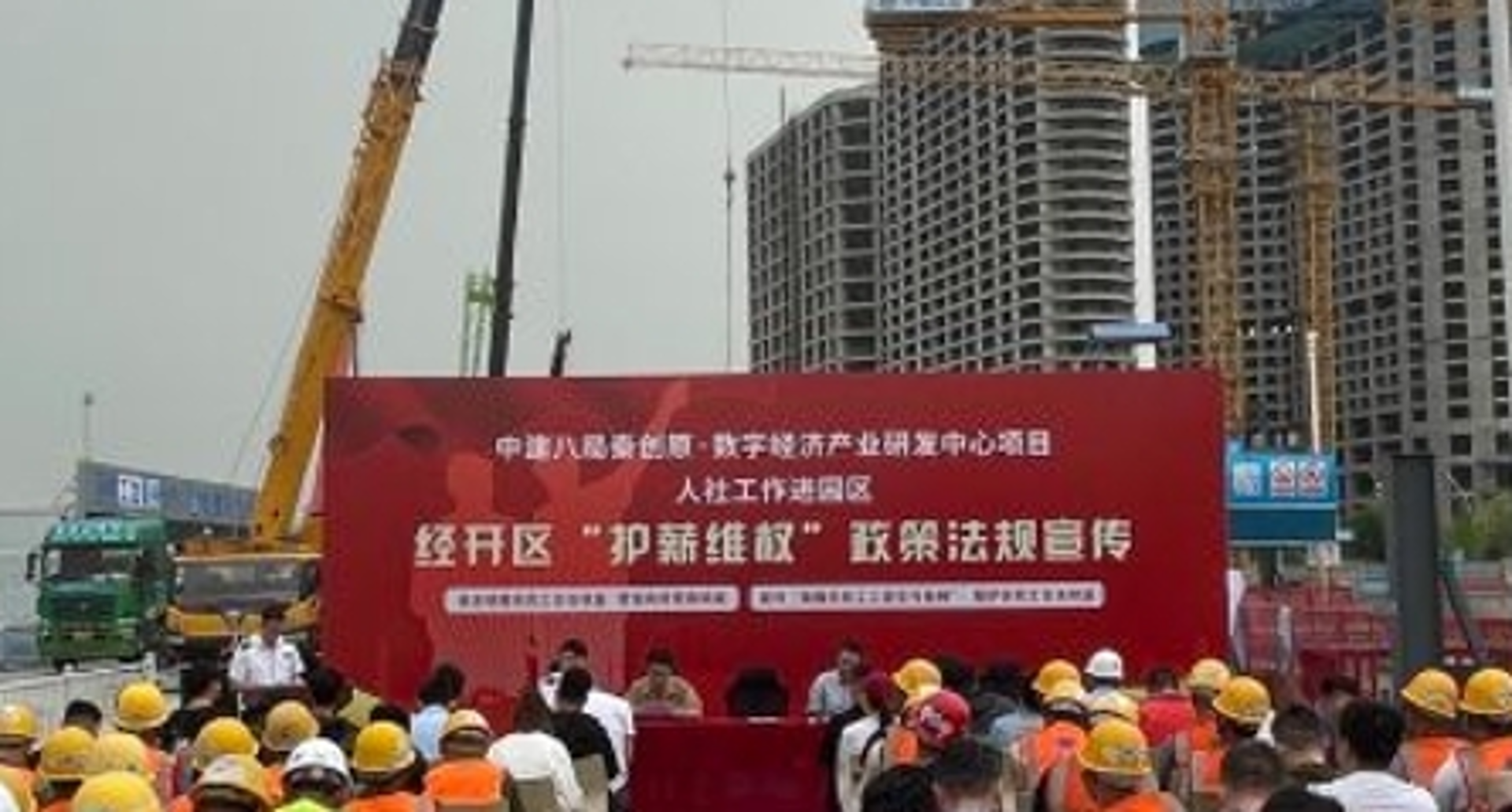 福潭隆辉劳务