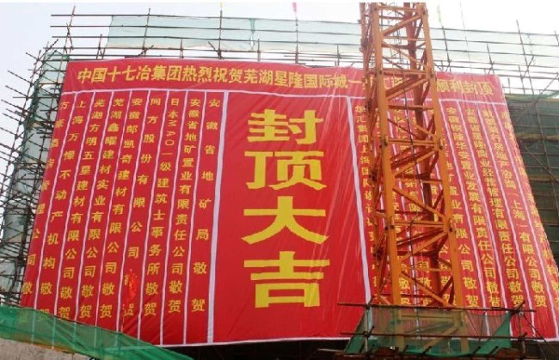 福潭隆辉劳务